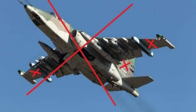Defense Forces confirm destruction of Russian Su-24M at Saky airfield